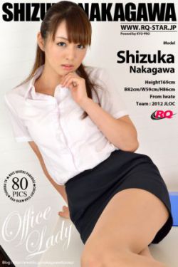 美女后入式动态图