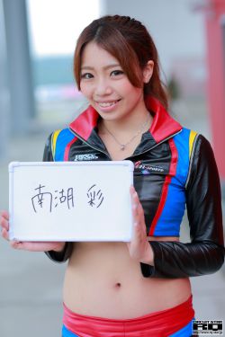 羞羞漫画登录页面