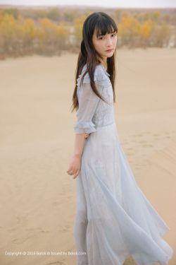 师兄啊师兄动漫全集免费观看