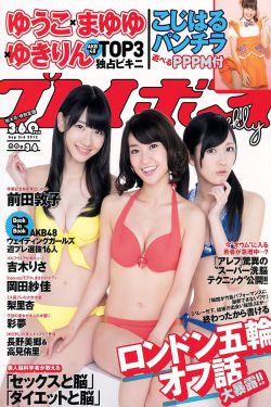 家庭关系大乱炖二月天